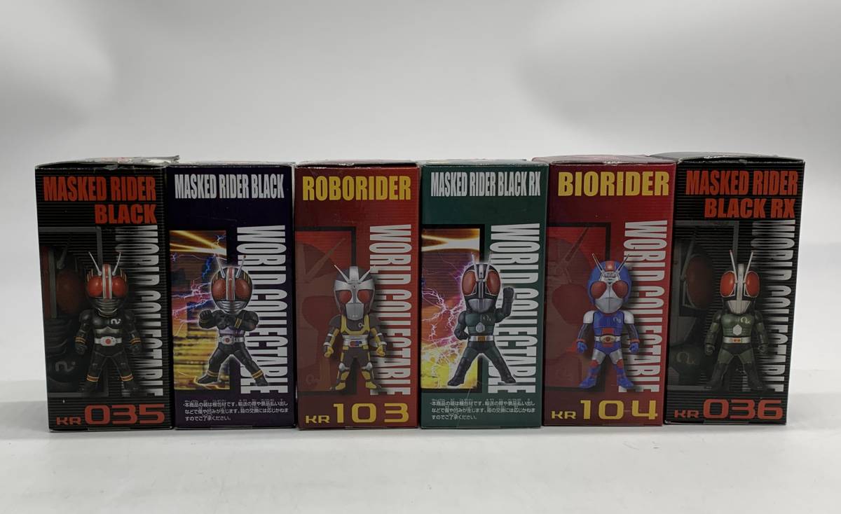 ジャンク 開封済 BANDAI 仮面ライダーBLACK ワールドコレクタブルフィギュア まとめ売り ※現状渡し品_画像4