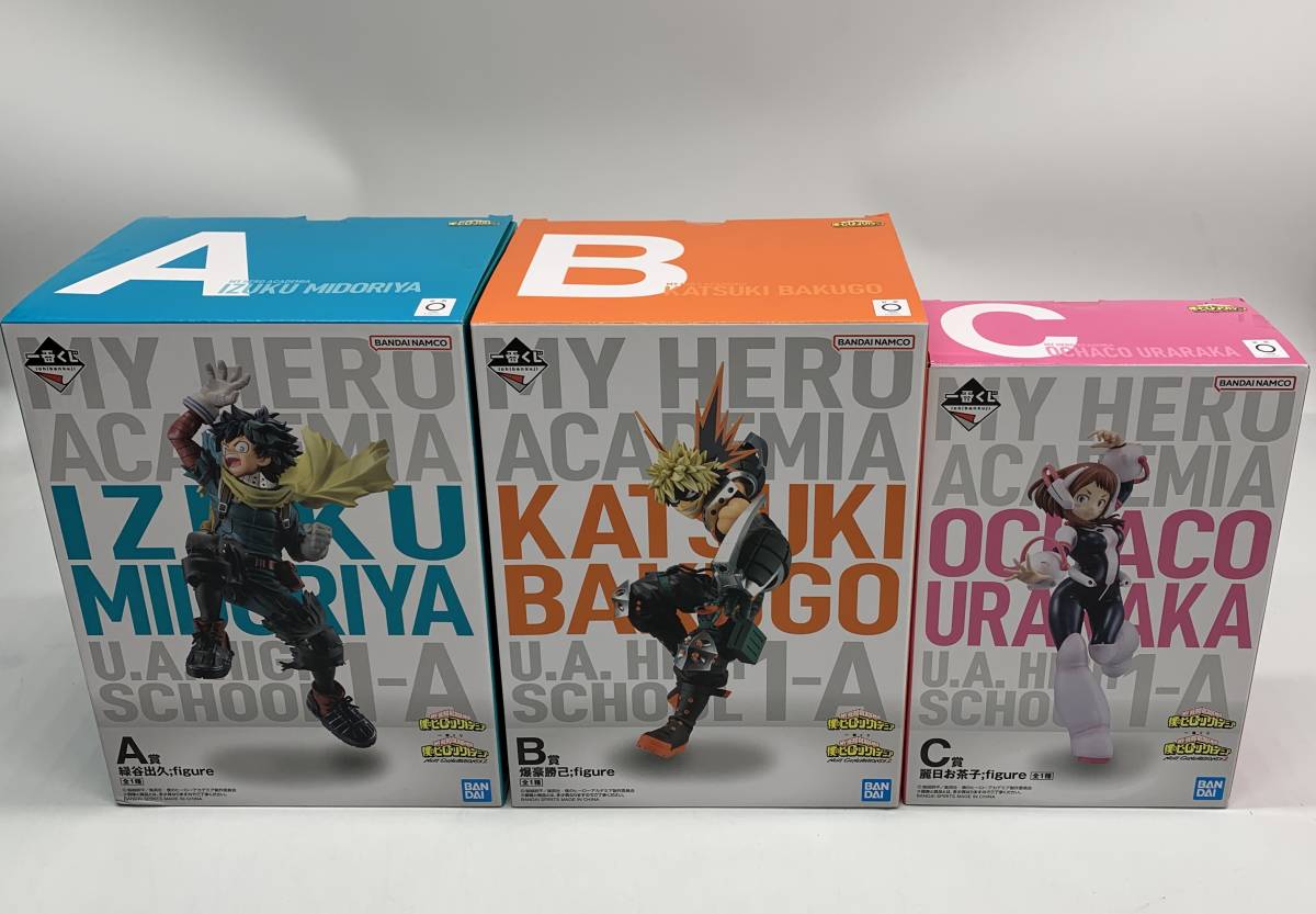 figure 一番くじ 僕のヒーローアカデミア NEXT GENERATIONS!!2 A賞 緑