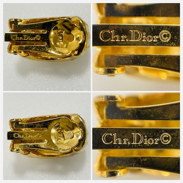 AH8739 Christian Dior クリスチャンディオール ラインストーン イヤリング ゴールドカラー CD 金色 アクセサリー レディース _画像8