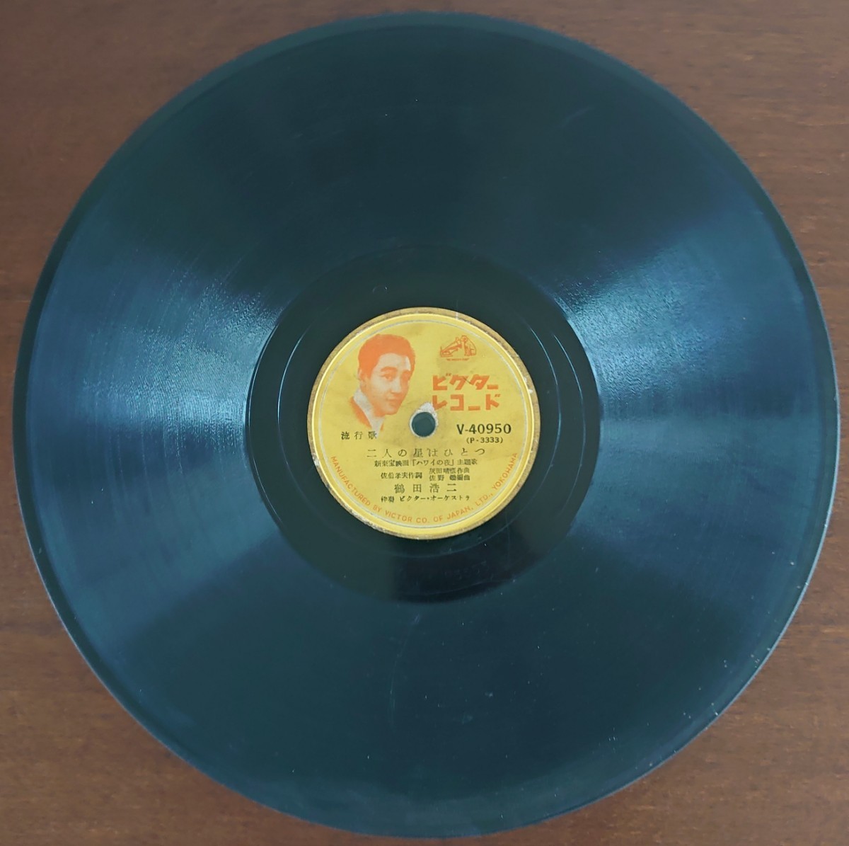 item_image_6