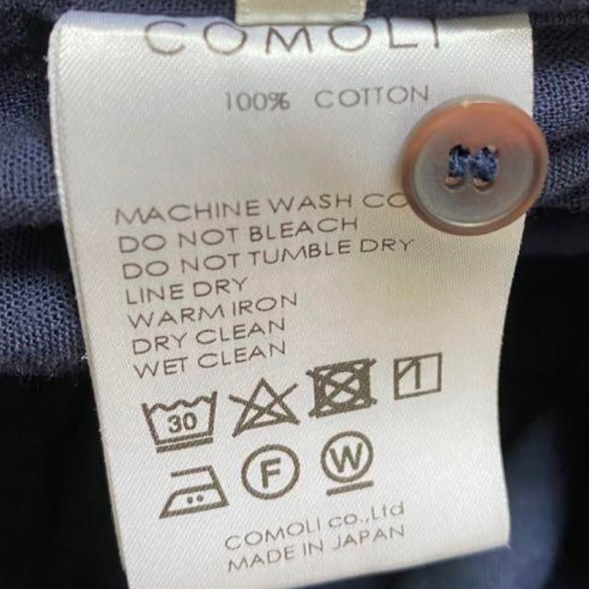 COMOLIベタシャンオールインワンネイビー2/パンツシャツコートレザー