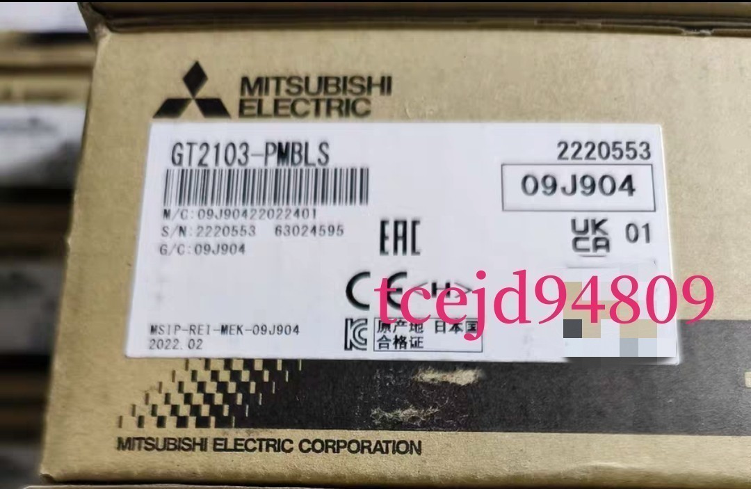 新品 MITSUBISHI/三菱 GT2103-PMBLS タッチパネル 保証付き-