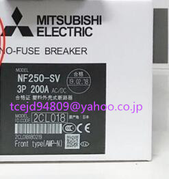 新品 MITSUBISHI/三菱 NF250-SV 3P 200A 電磁接触器 ノーヒューズ