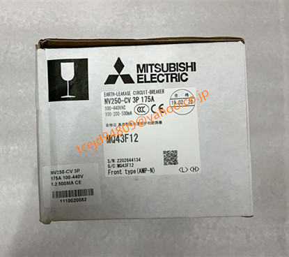 新品　三菱/MITSUBISHI　NV250-CV 3P 175A 　100.200.500mA 電磁接触器　 保証付き
