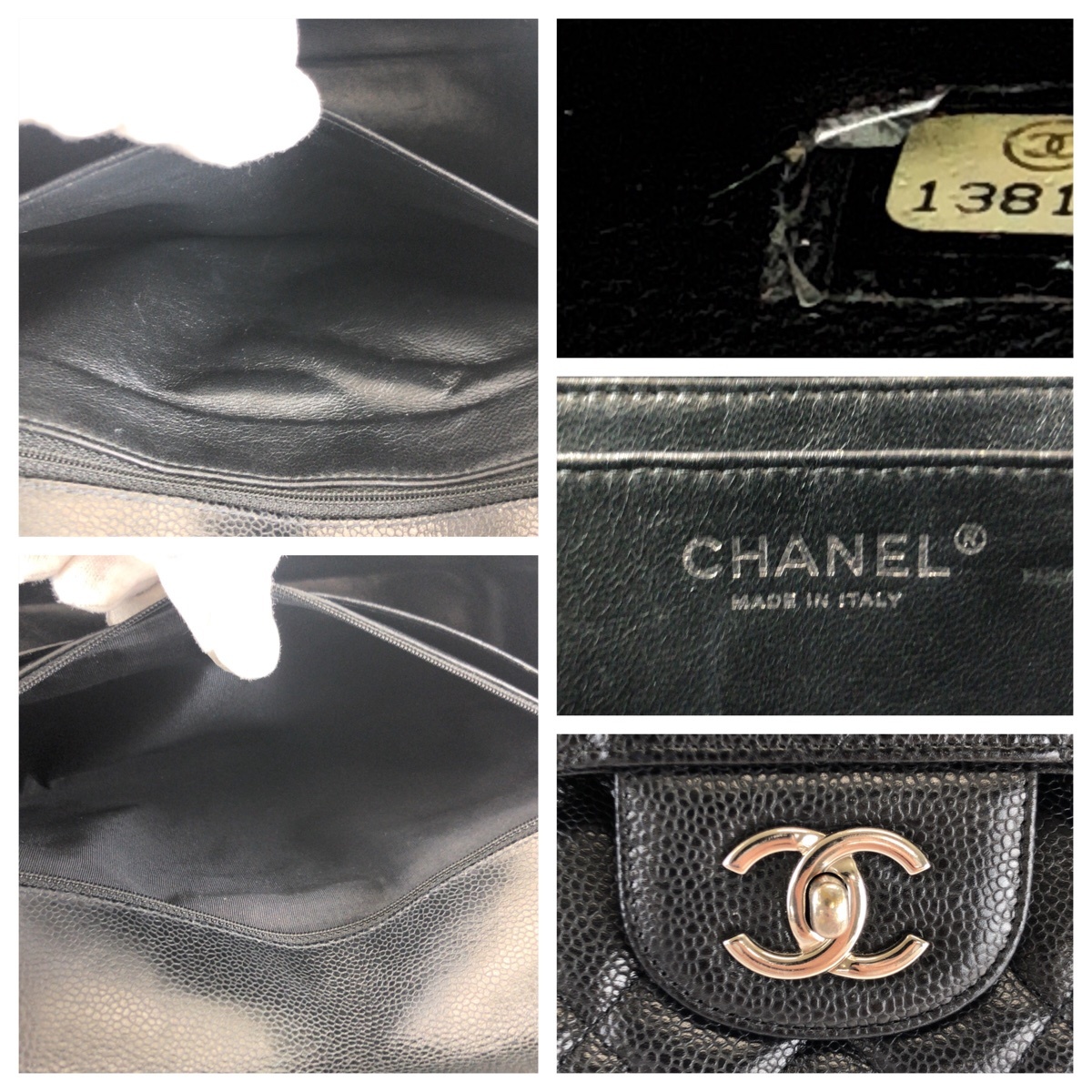 美品 CHANEL シャネル マトラッセ シングルフラップ ココマーク ブラック シルバー金具 キャビアスキン Wチェーンショルダー 403769_画像5