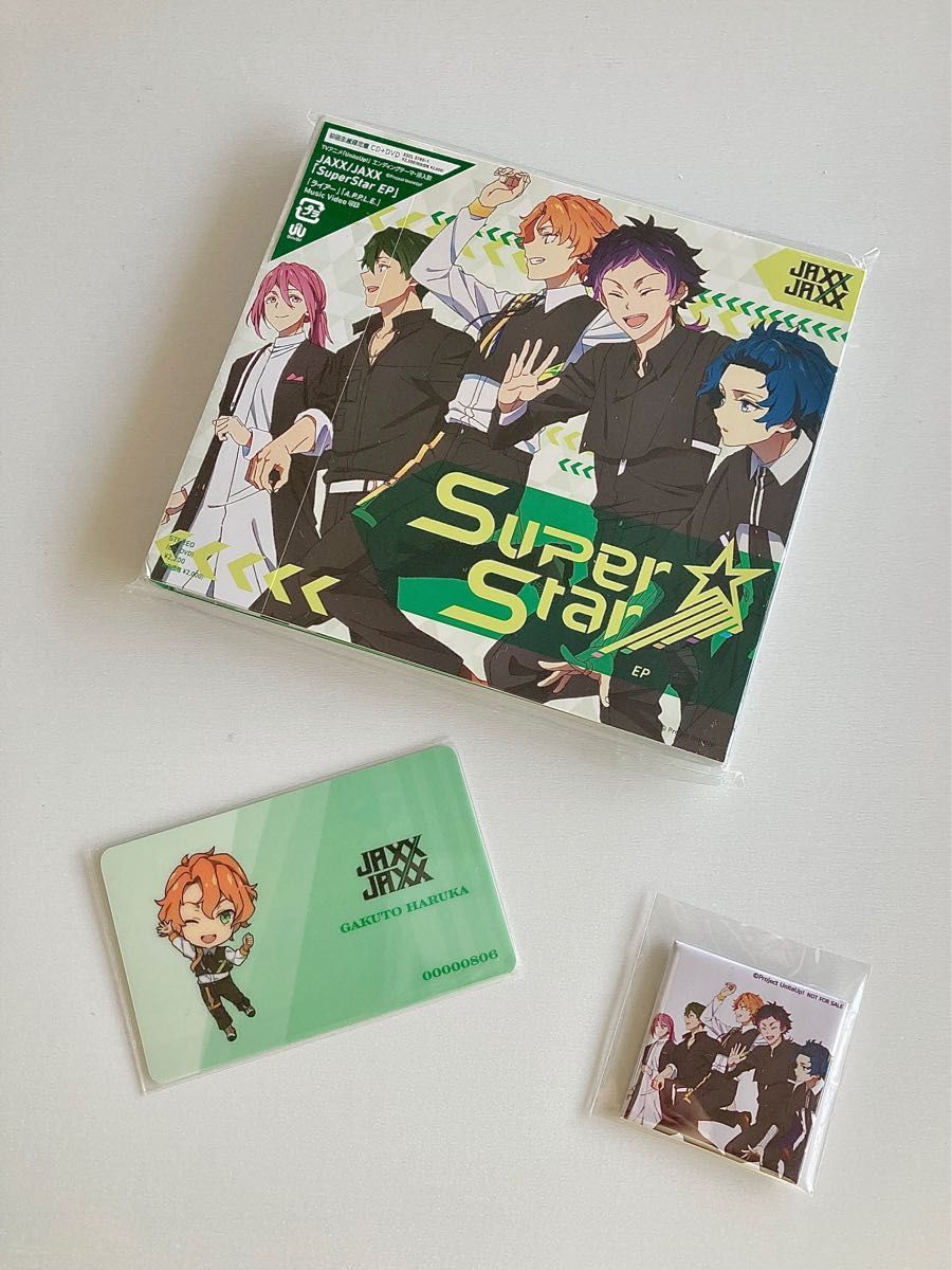 【特典付き】【未開封】JAXX/JAXX 「Super Star EP」初回生産限定盤 CD+DVD