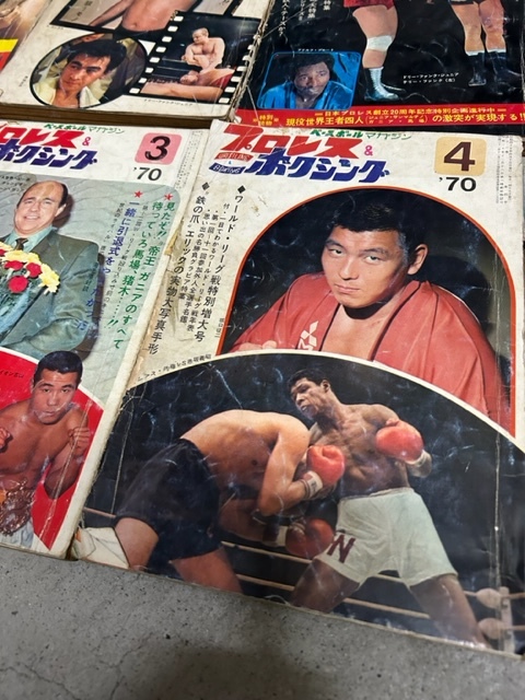 ★プロレス&ボクシング 昭和45年（1970年）　まとめて9冊セット_画像7