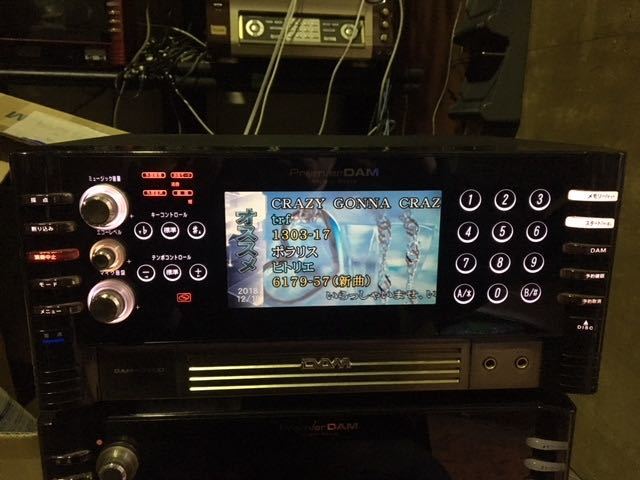 第一興商 DAM-XG1000 プレミアダム黒動作品 カラオケ機器 第一興商 DAM-XG1000 プレミアダム黒動作品 カラオケ機器