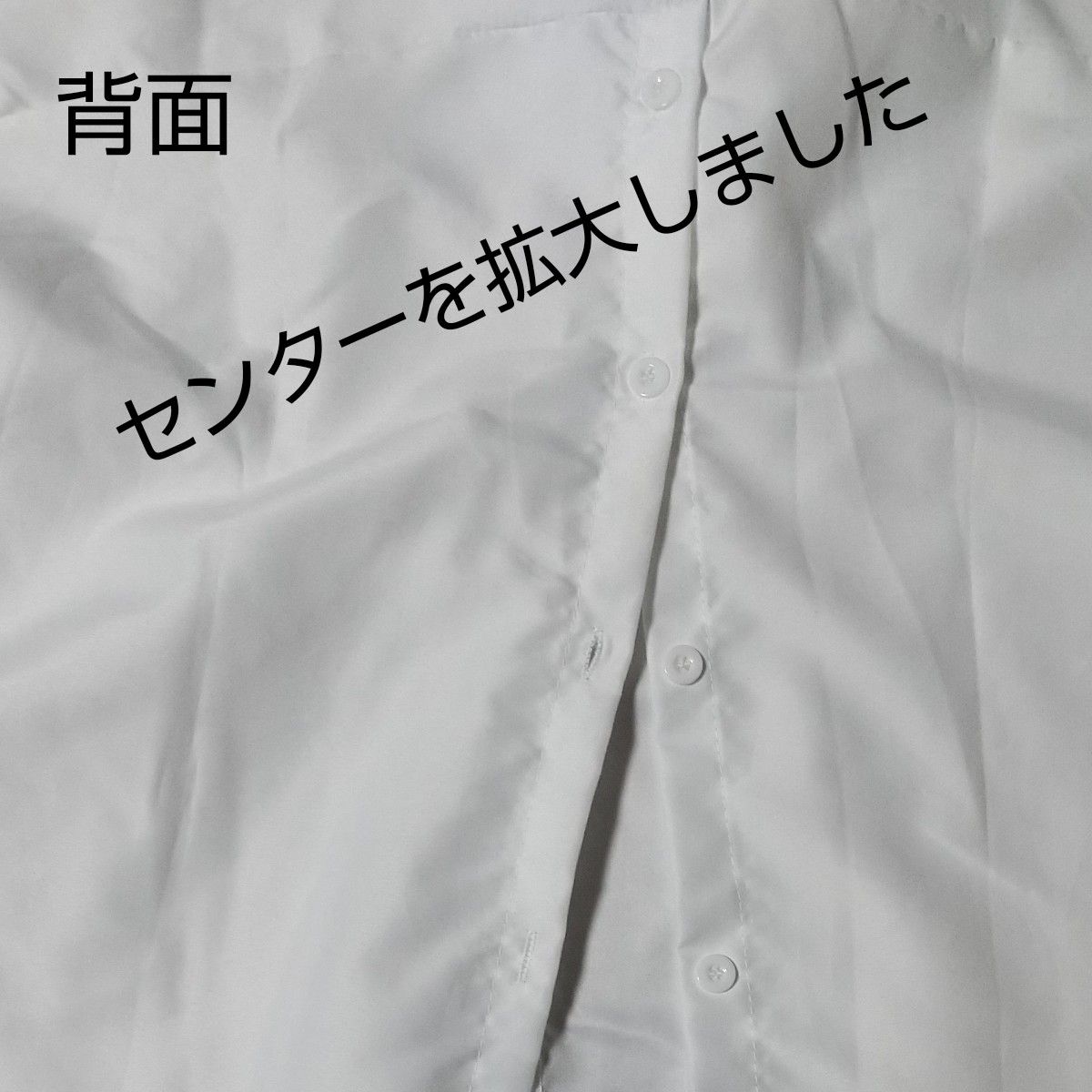 個性的なオシャレが好きな方必見☆前後アシンメトリー・韓流ホワイトシャツ