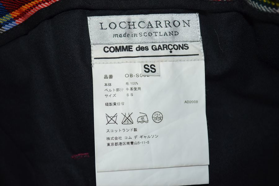 コムデ ギャルソン　COMME des GARCONS 　ロキャロン LOCHCARRON　キルト　スカート　SS（HOMME　PLUS　オム プリュス　23aw同型）　 D4387_画像6