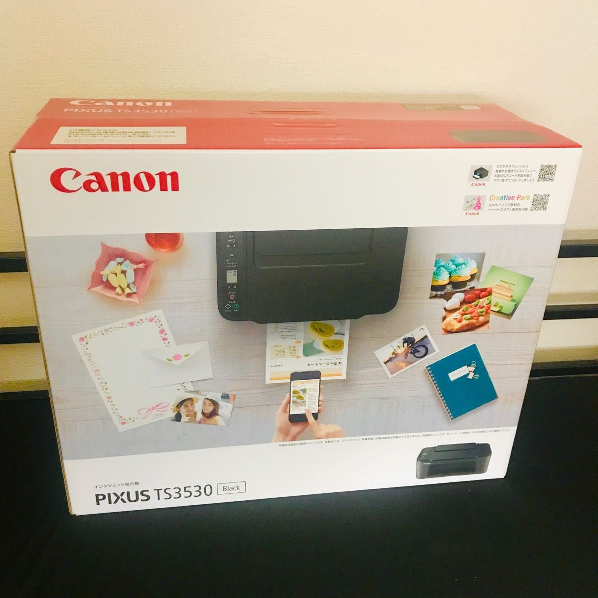 新品 未使用 CANON プリンター本体 複合機 コピー機 スキャナー