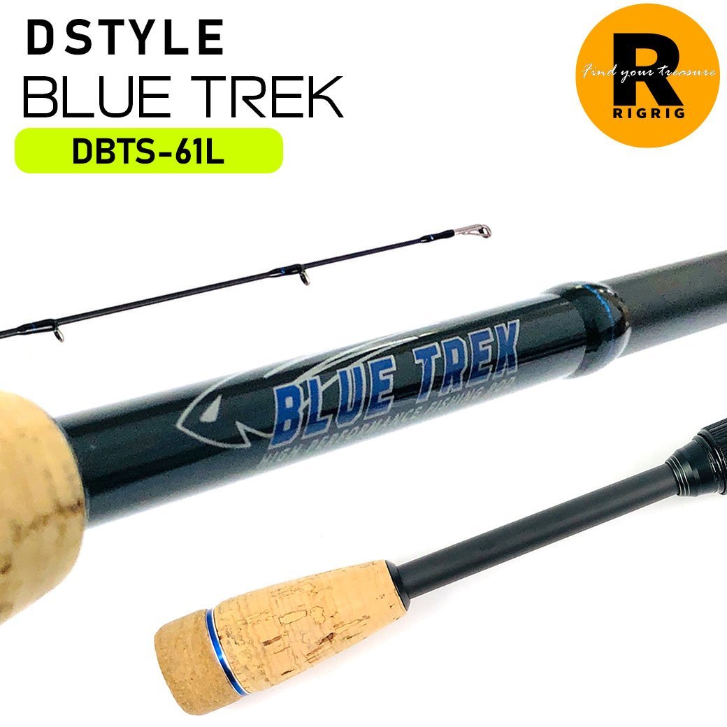 数量は多い TREK BLUE DSTYLE | 袋 1ピース スピニングロッド DBTS-61L