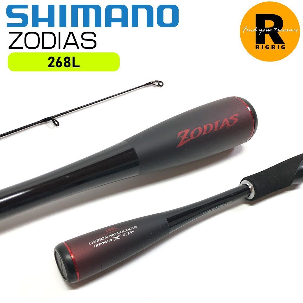 少し豊富な贈り物 39657 ZODIAS 袋|SHIMANO スピニングロッド 1ピース