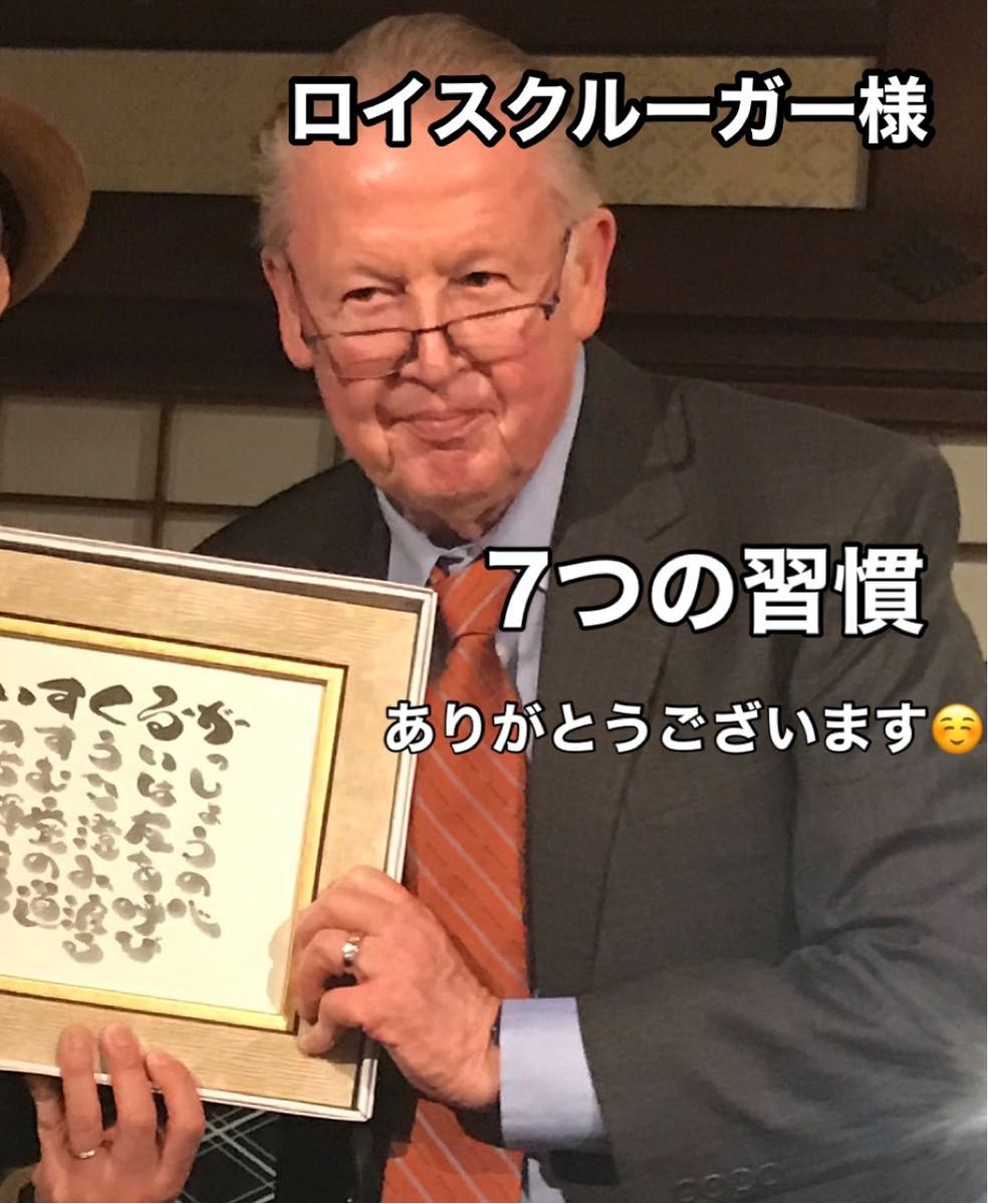 【鳳凰】金運 最強 お守り 金運アップ 御守り おまもり 開運グッズ 御朱印 スピリチュアル 金運up 金運カード 金運財布