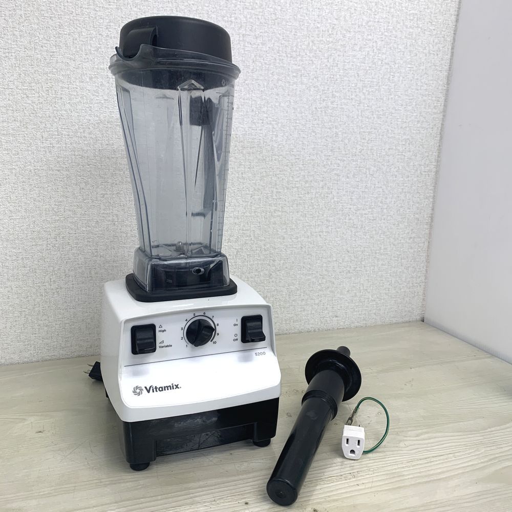 数々の賞を受賞 VM0103 Vitamix blender/mixer ホワイト 家庭用調理