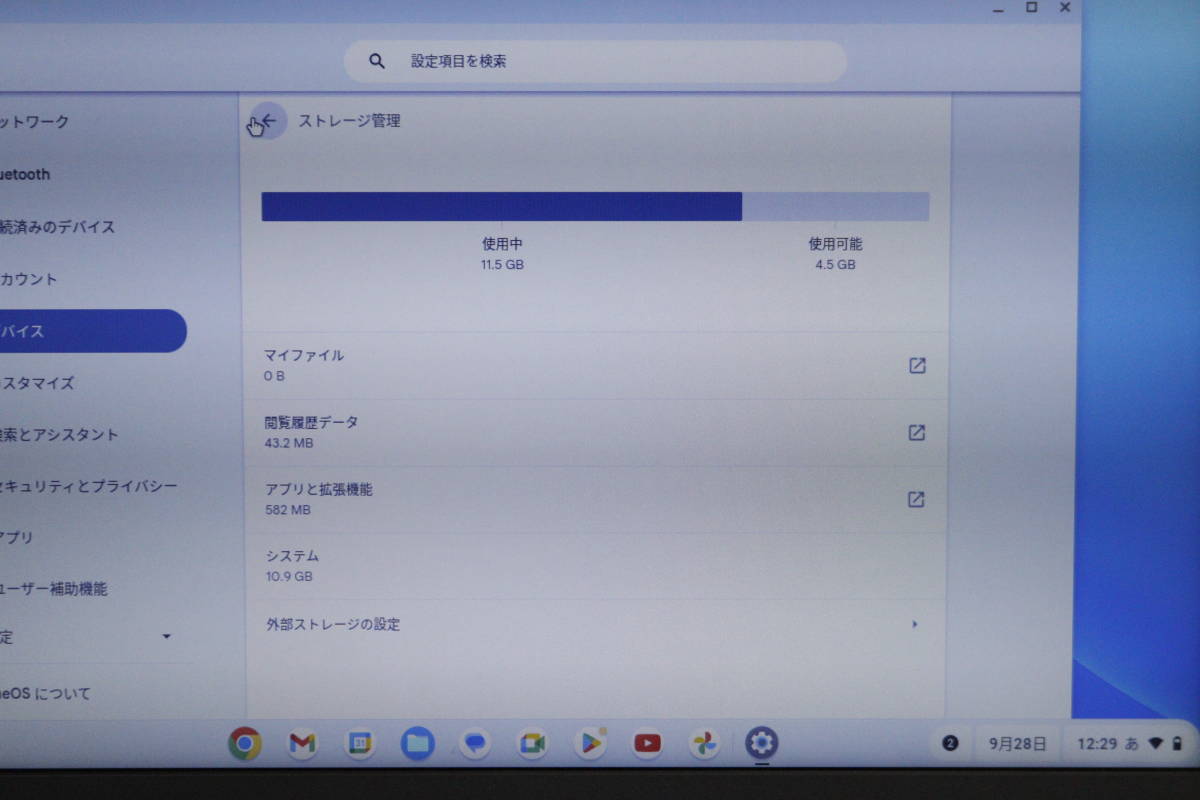 1000円～ ASUS Chromebook C204E 11.6インチ Celeron 4GB eMMC16GB C204EE-GJ0253 ダークグレー 8F683_画像6