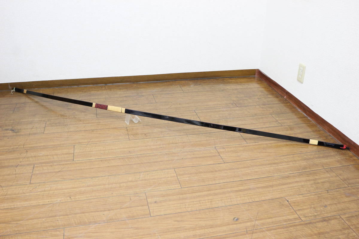 素敵な 弓道 ニベ 竹弓 柴田勘十郎 十九代 並19.5キロ前後 正次 弓道