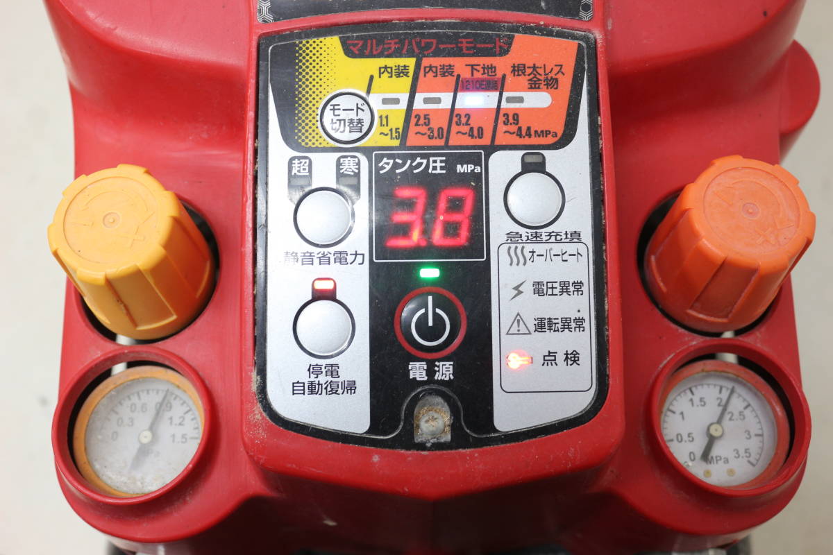 【引取可/福岡市博多区】現状品 MAX/マックス AK-HL1250E エアーコンプレッサー_画像4