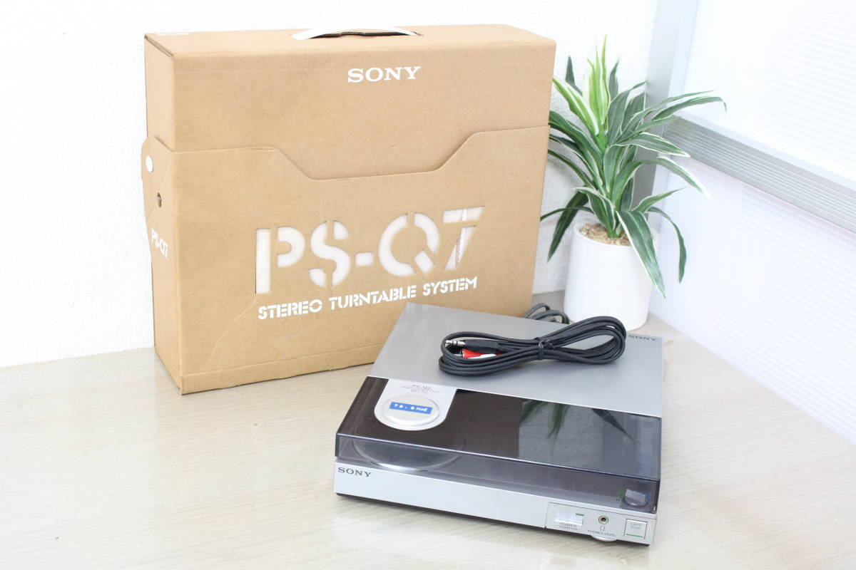 ジャンク/現状品】SONY ソニー PS-Q7 ターンテーブル レコード