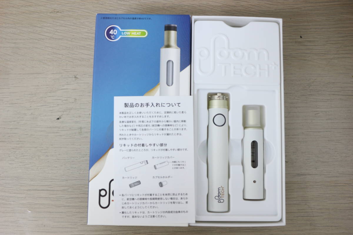 【未使用/開封済/送料無料】Ploom TECH＋ プルームテックプラス スターターキット ホワイト 5個セット_画像4