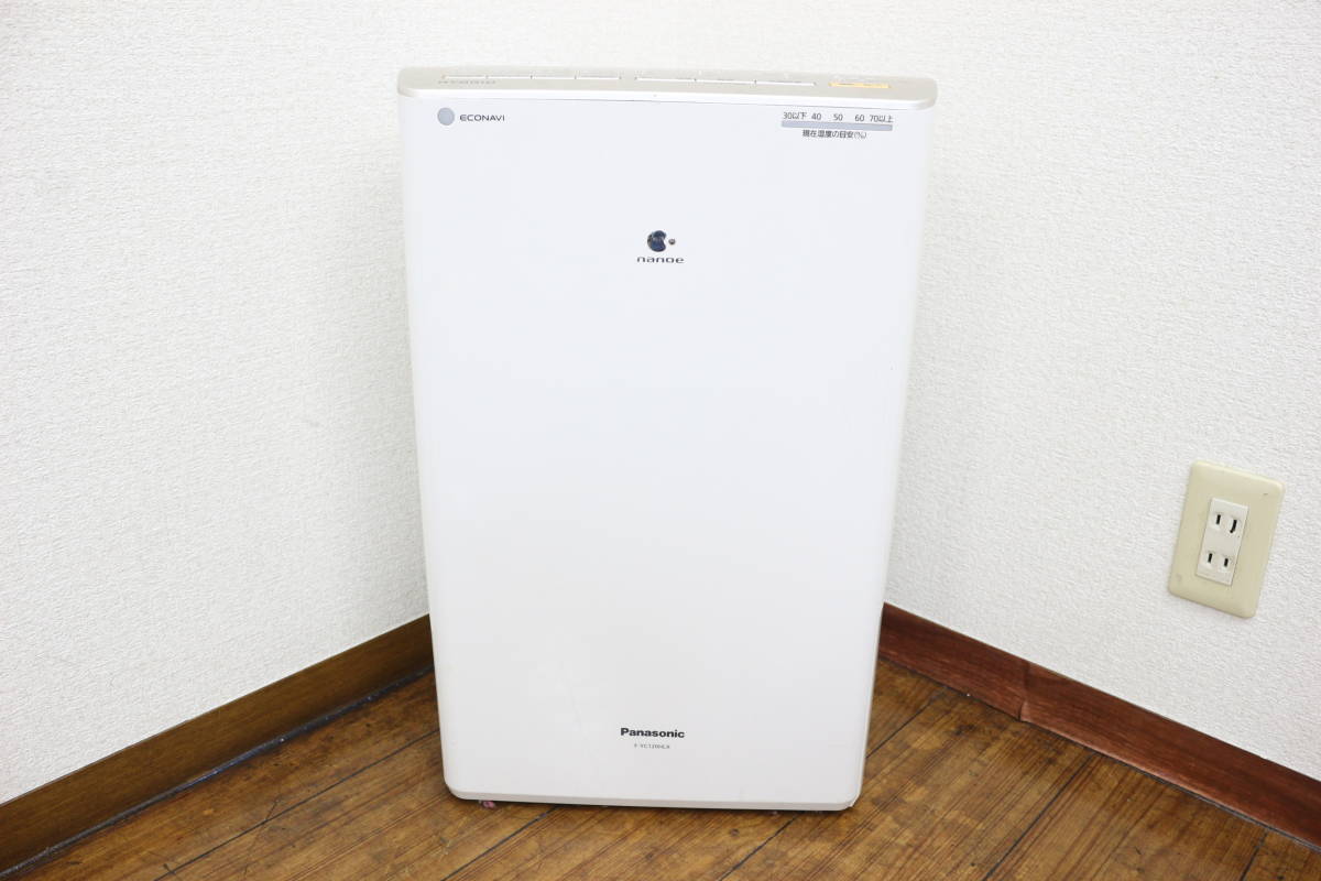 1000円~売り切り!!Panasonic パナソニック 衣類乾燥機 除湿器 F