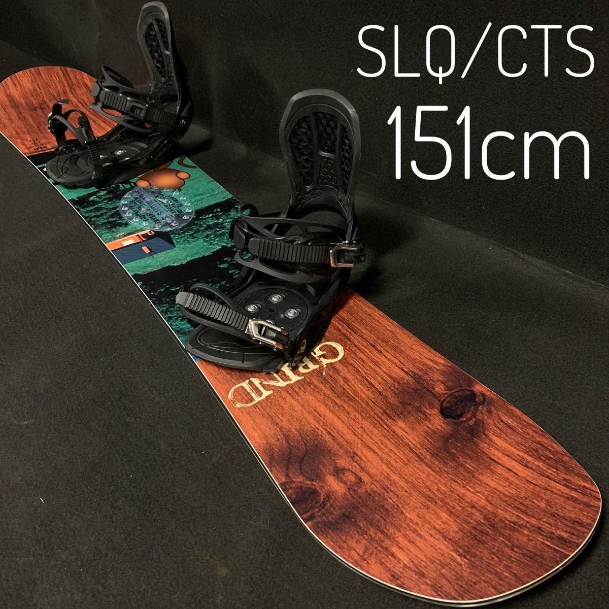 スノーボード151cm.2点セット(送料込み)-