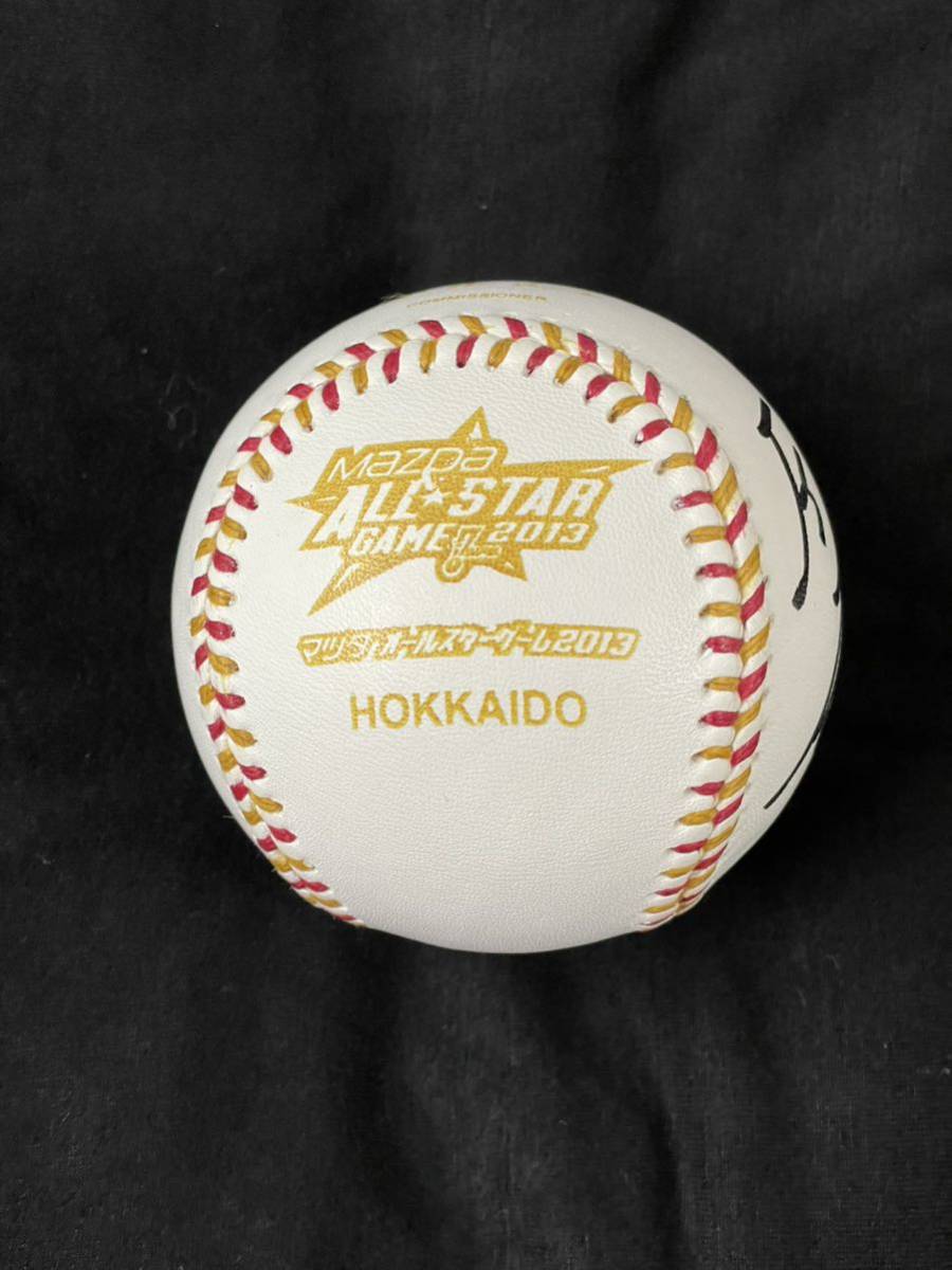 日本ハムファイターズ　大谷翔平選手　直筆サインボール_画像4