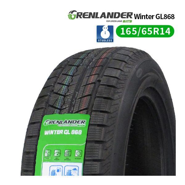 165/65R14 2023年製 新品スタッドレスタイヤ GRENLANDER Winter GL868 送料無料 165/65/14 スタッドレス_画像1