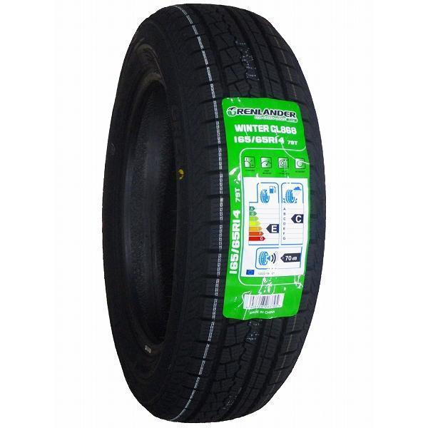 165/65R14 2023年製 新品スタッドレスタイヤ GRENLANDER Winter GL868 送料無料 165/65/14 スタッドレス_画像3