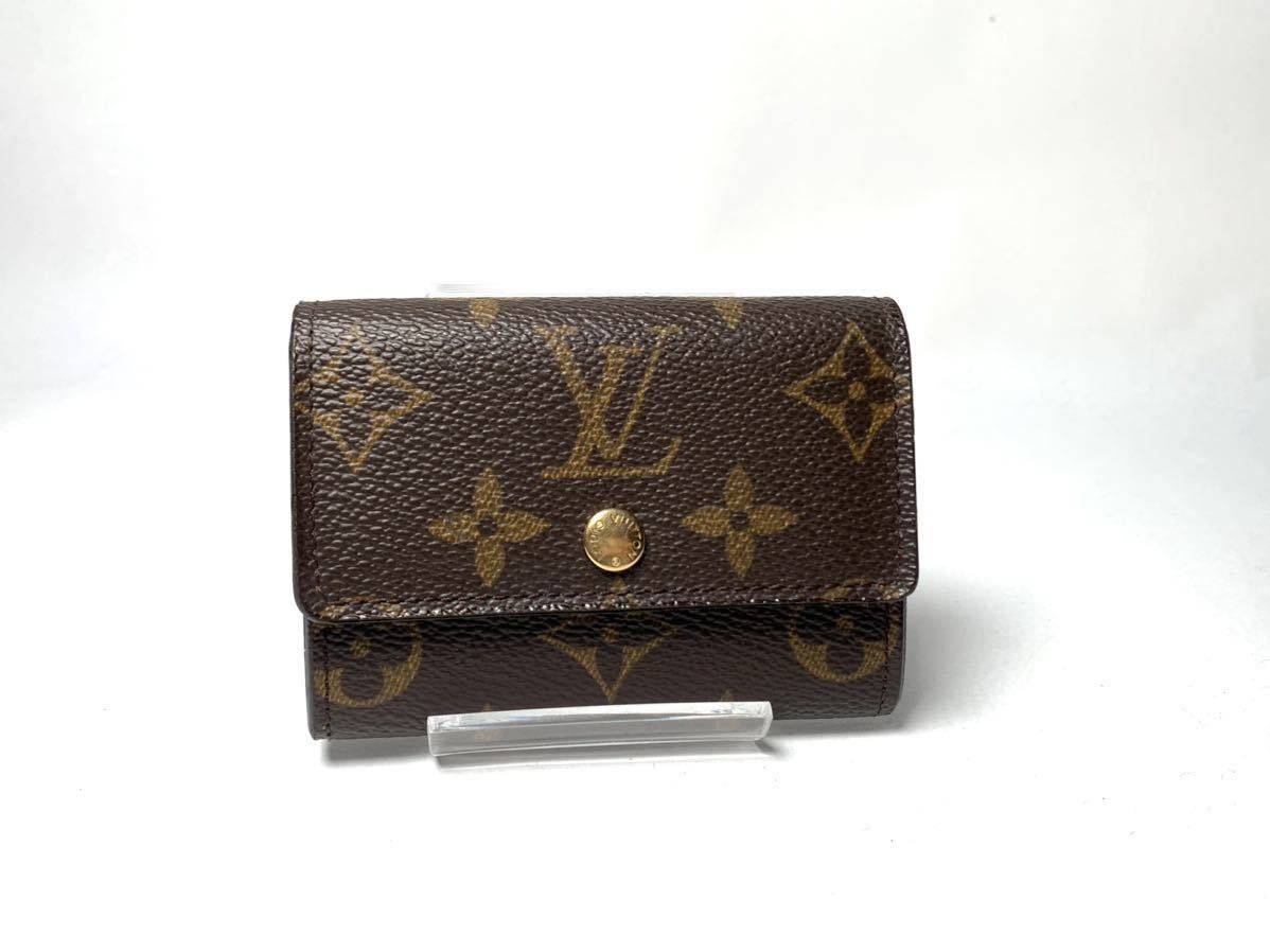 E55 美品 1円 LOUIS VUITTON ルイヴィトン モノグラム カードケース