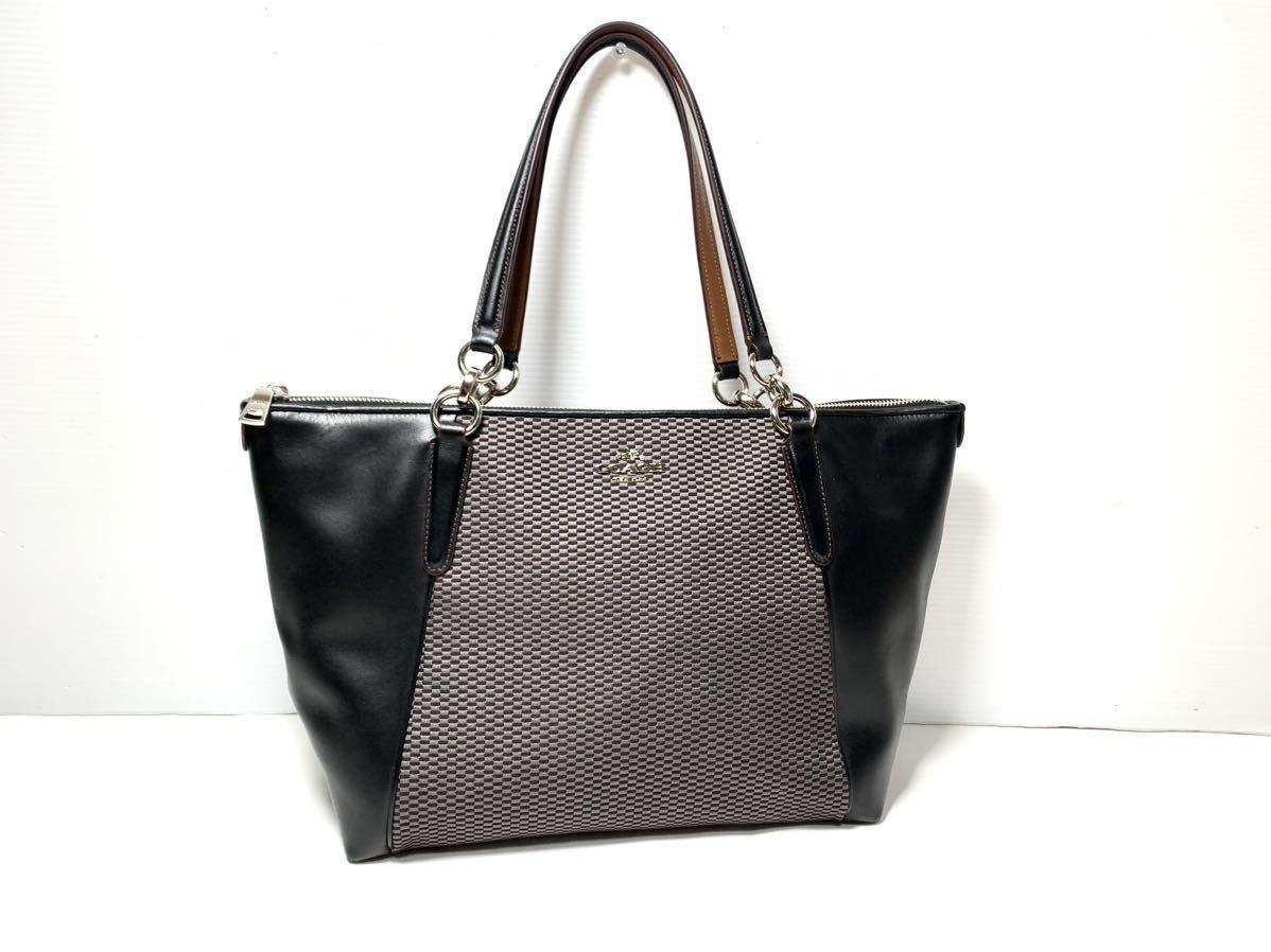 使用僅か　極美品 COACH コーチ トートバッグ ショルダーバッグ F57246 キャンバス レザー 革 ブラック ベージュ レディース/メンズ_画像1