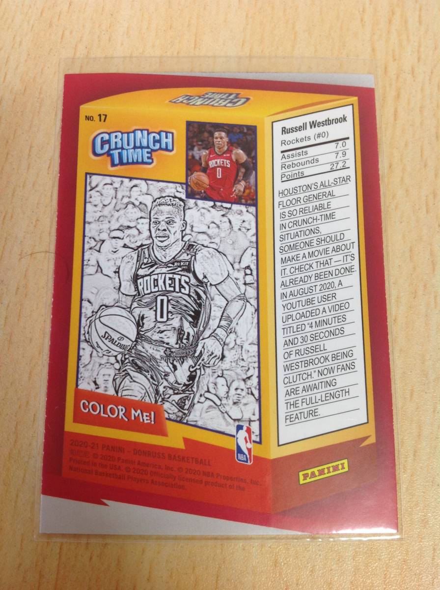 ○20-21 Donruss Crunch Time Press Proof R.Westbrook ウエストブルック 17_画像2