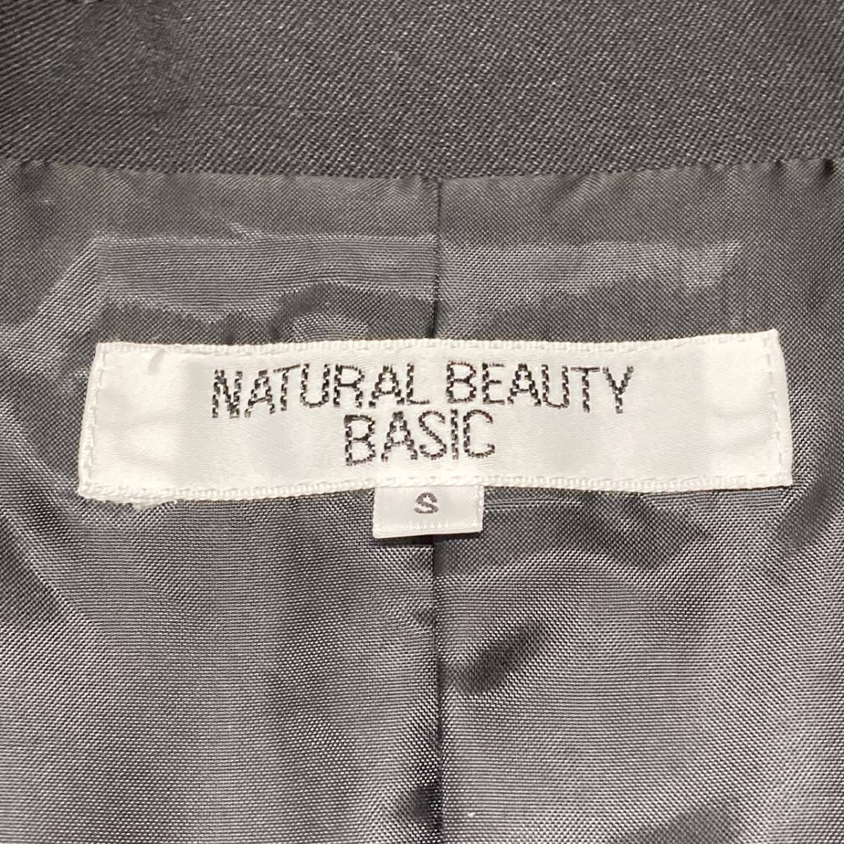 ☆5196S5197S☆NATURAL BEAUTY BASIC セットアップ_画像3