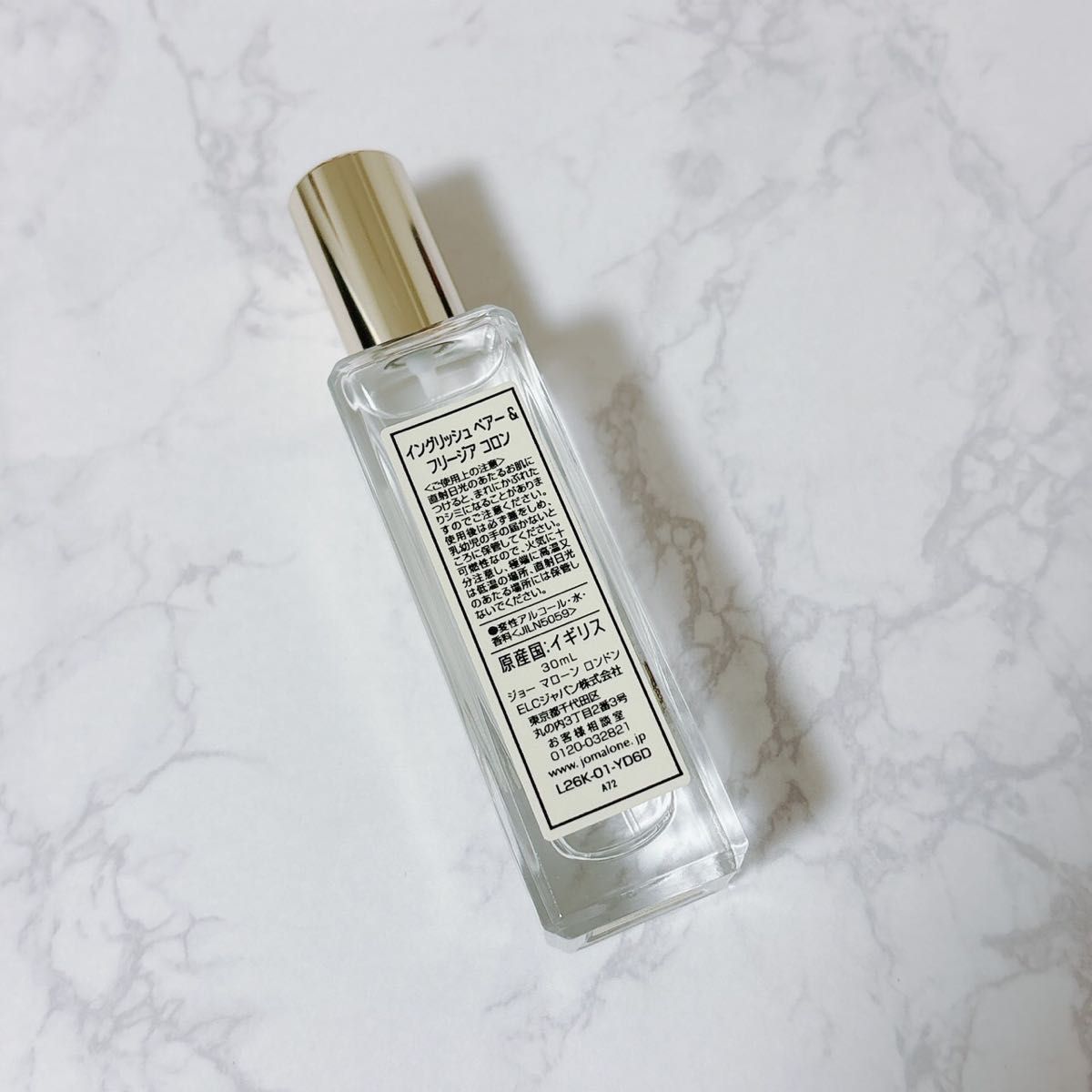 JO MALONE LONDON ジョーマローン ロンドン イングリッシュ ペアー