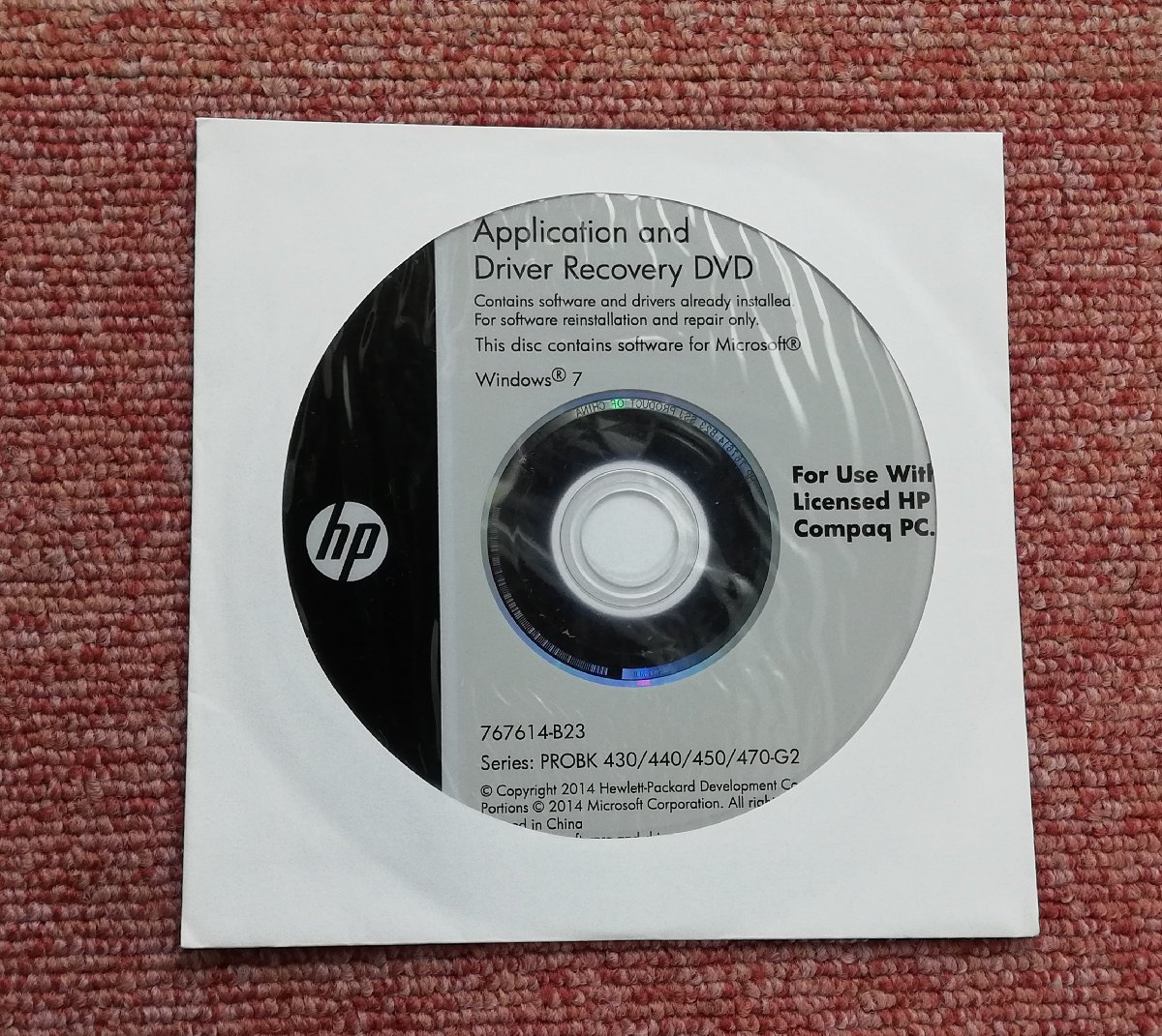 未使用品 HP ProBook 430/440/450/470 G2 Windows 10 Pro(64-bit版),Windows 7 Pro SP1(64-bit版,32-bit版) リカバリ DVD_画像2