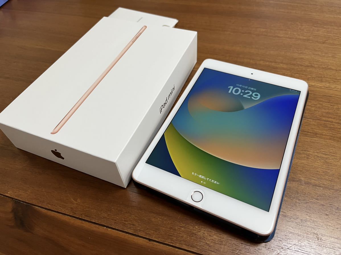 Apple iPad mini 第5世代 Wi-Fi Cellular 海外版 SIMフリー A2126 64GB