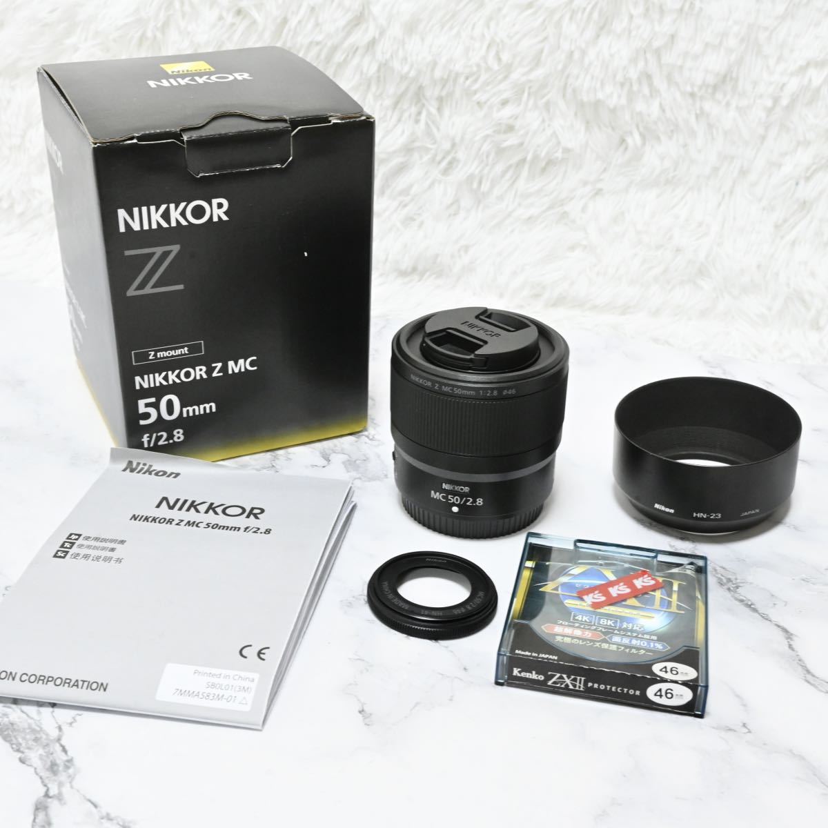 注目の福袋をピックアップ！ AF Nikon Nikkor 超絶美品 #EC06 F/4