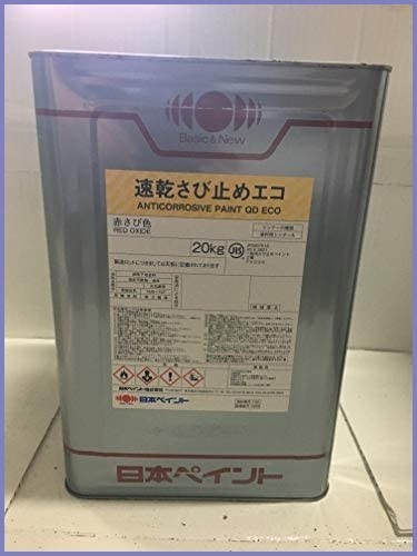 速乾さび止めエコ;赤錆色_20kg[日本ペイント]_画像2