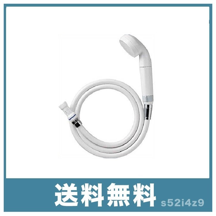 Yahoo!オークション - 【新品送料無料】SANEI 浄水ファインバブル