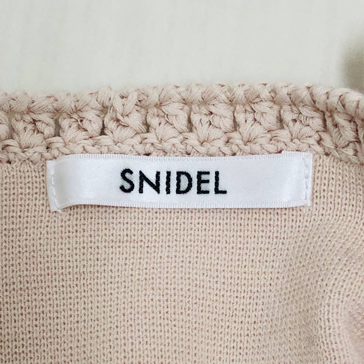 a01480 美品 SNIDEL スナイデル ジャケット ノーカラー 綿混 柔らか目 高級感 サイズ1 ピンク系 ベージュ系 エレガントガーリーチック_画像8
