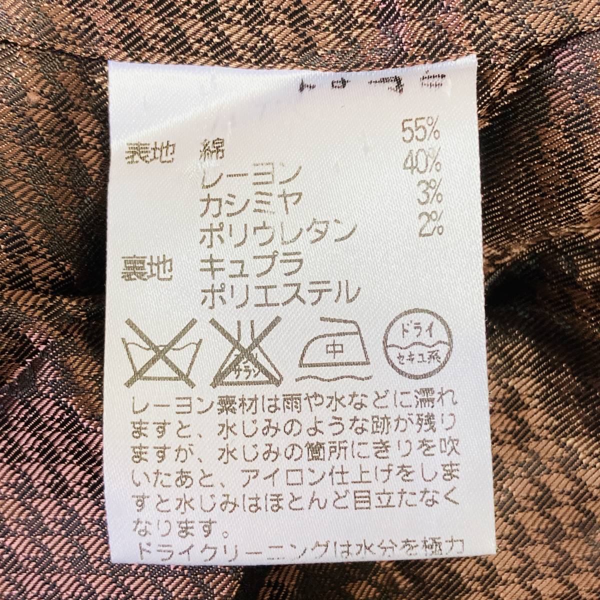 item_image_9
