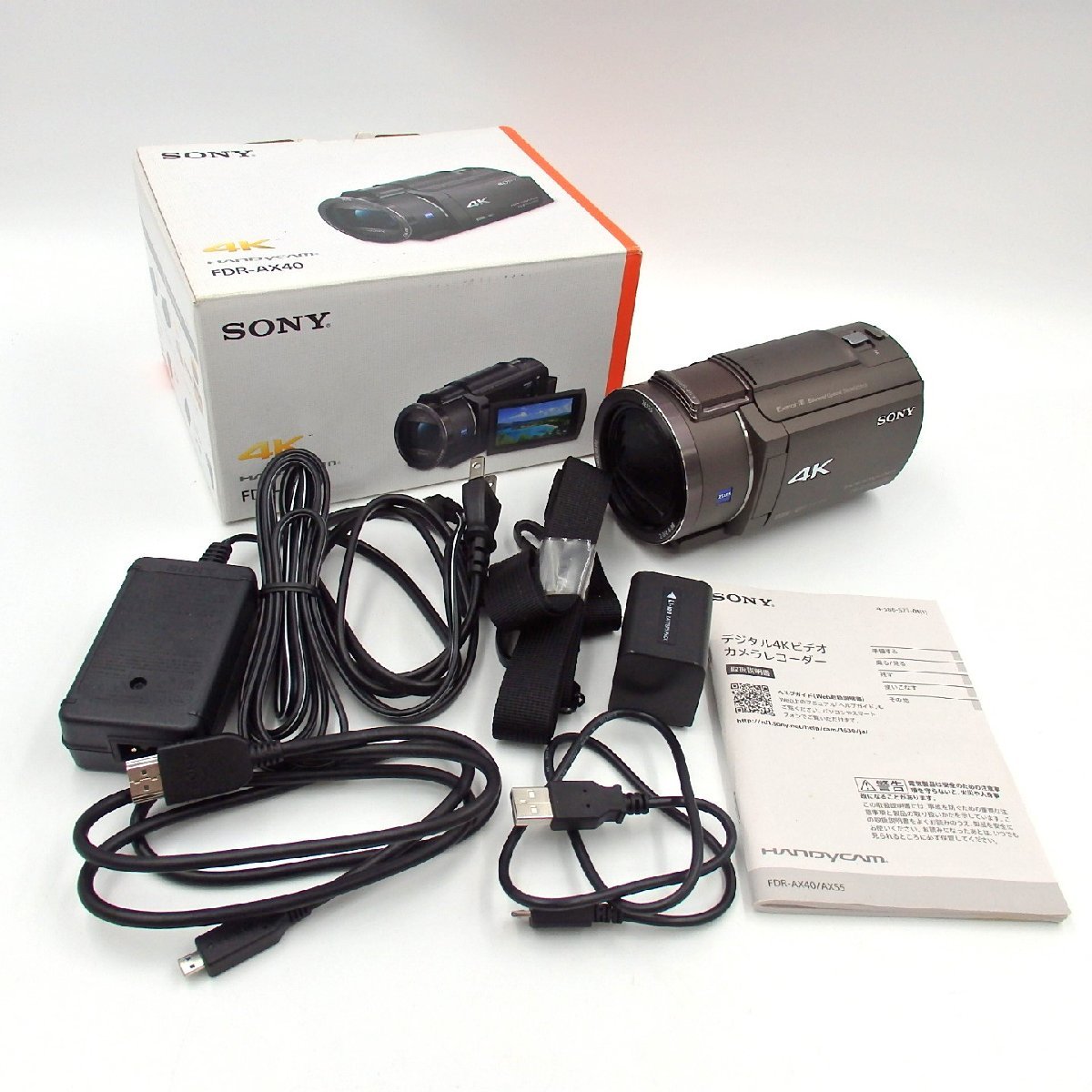最安値級価格 ブロンズブラウン デジタル4Kビデオカメラレコーダー FDR