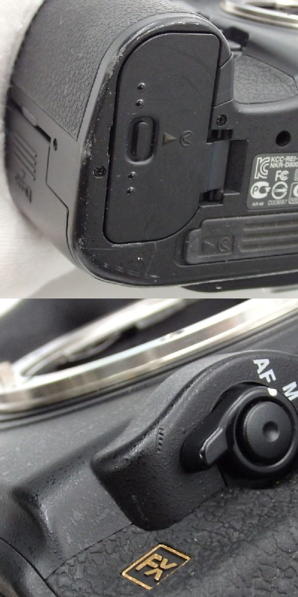 1円～ Nikon ニコン D800E デジタル一眼レフカメラ 他 箱付 通電確認済 現状品 y184-2207612【Y商品】_画像7