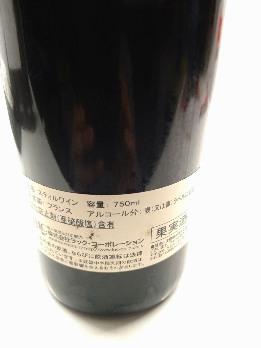 Griotte Chambertin Claude Dugat 2013 750ml| 赤ワイン Griotte Chambertin Claude Dugat 2013 750ml| 赤ワイン