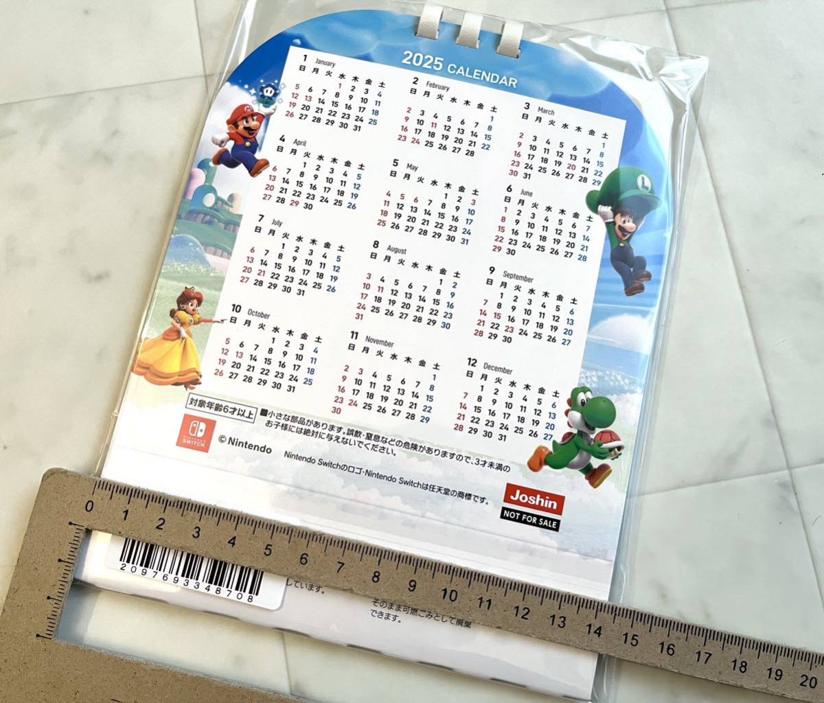 非売品即決 スーパーマリオ ブラザーズ ワンダー 2024年卓上 非売品即決 スーパーマリオ ブラザーズ ワンダー 2024年卓上