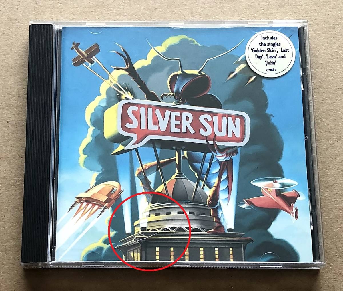 [CD] Silver Sun / シルヴァー・サン 輸入盤　盤面綺麗　ケース割れあり　_画像10