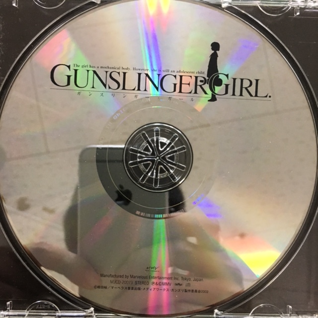 ガンスリンガー・ガール/サウンドトラック/MUCD-20073/帯付/CD/GUNSLINGER GIRL/SOUND TRACK/アニメ/サントラ/ガンスリ/DELGADOS/廃盤_画像5