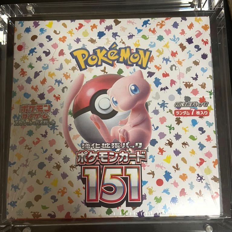 ブランド雑貨総合 1円〜 ポケモンカードゲームスカーレット