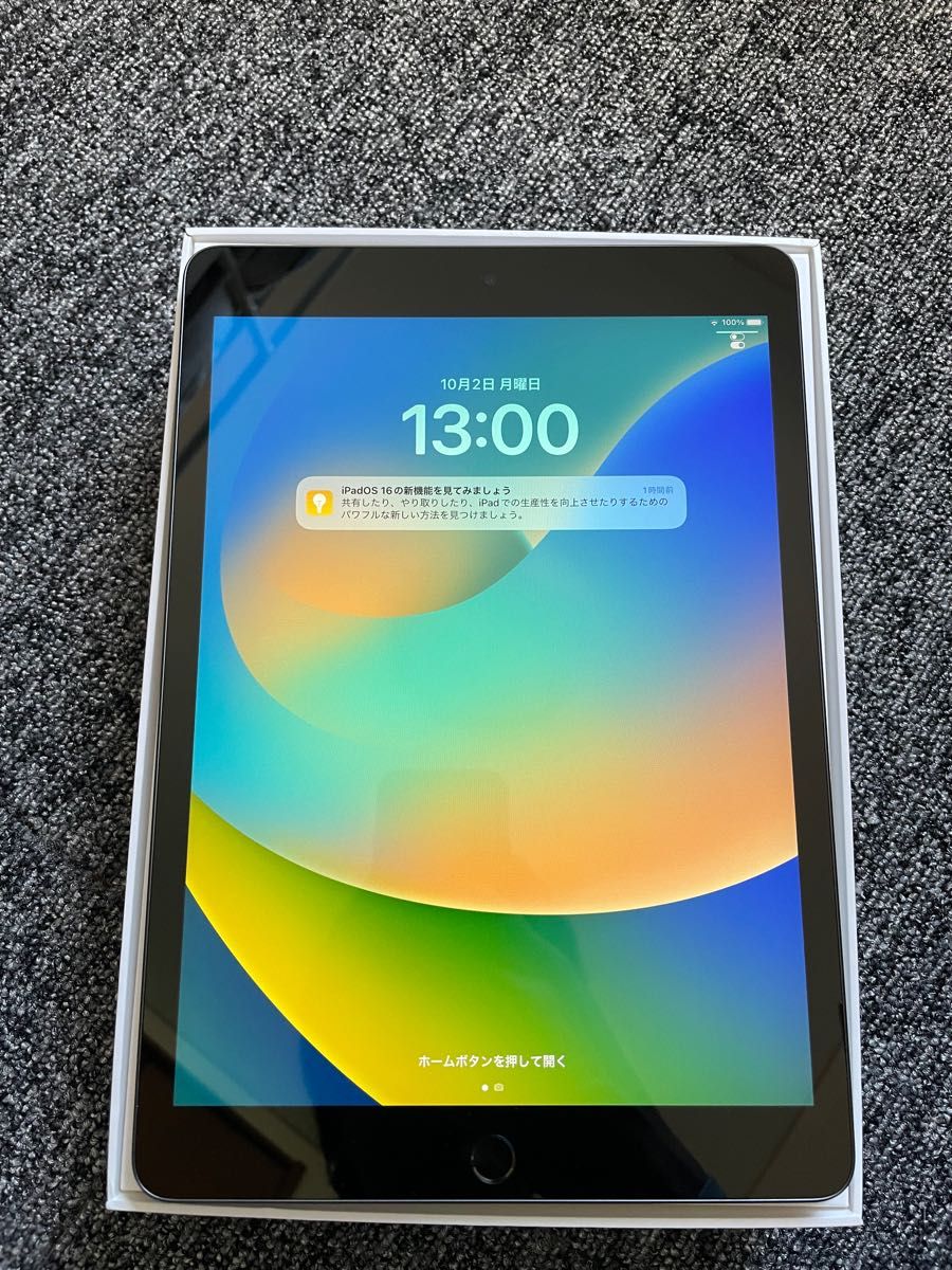 第9世代Apple iPad Wi-Fiモデル64GBアップルペンシルセット