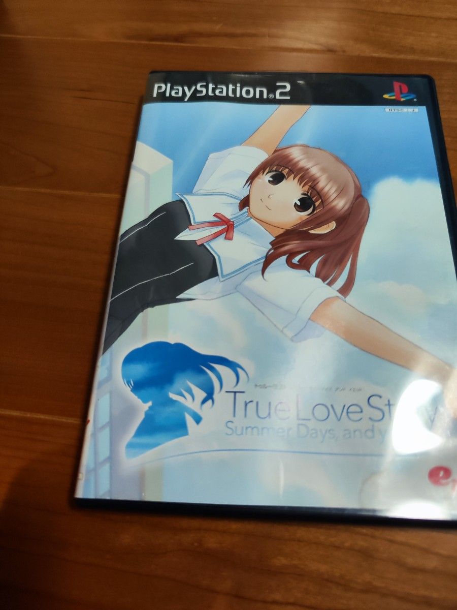 ps2　True Love Story Summer Days, and Yet...　と　この青空に約束を